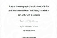 Raster-stereographic evaluation of BFO (Bio-mechanical foot 