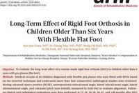 Long-Term Effect of Rigid Foot Orthosis in Children Older Th