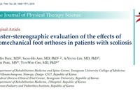 Raster-stereographic evaluation of the effects of biomechani
