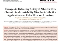 Changes in Balancing Ability of Athletes With Chronic Ankle 